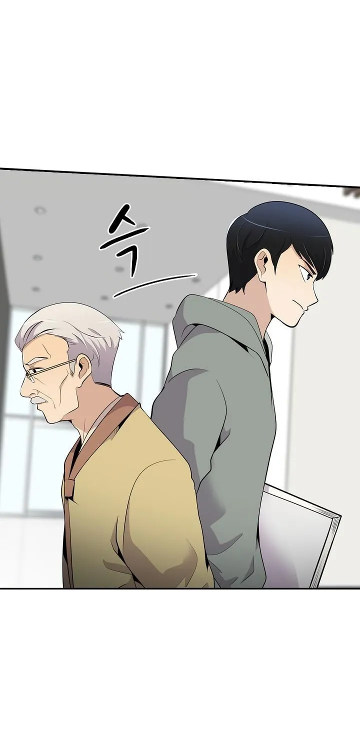 Read Again My Life chapter 17 image 81 on Lezhin