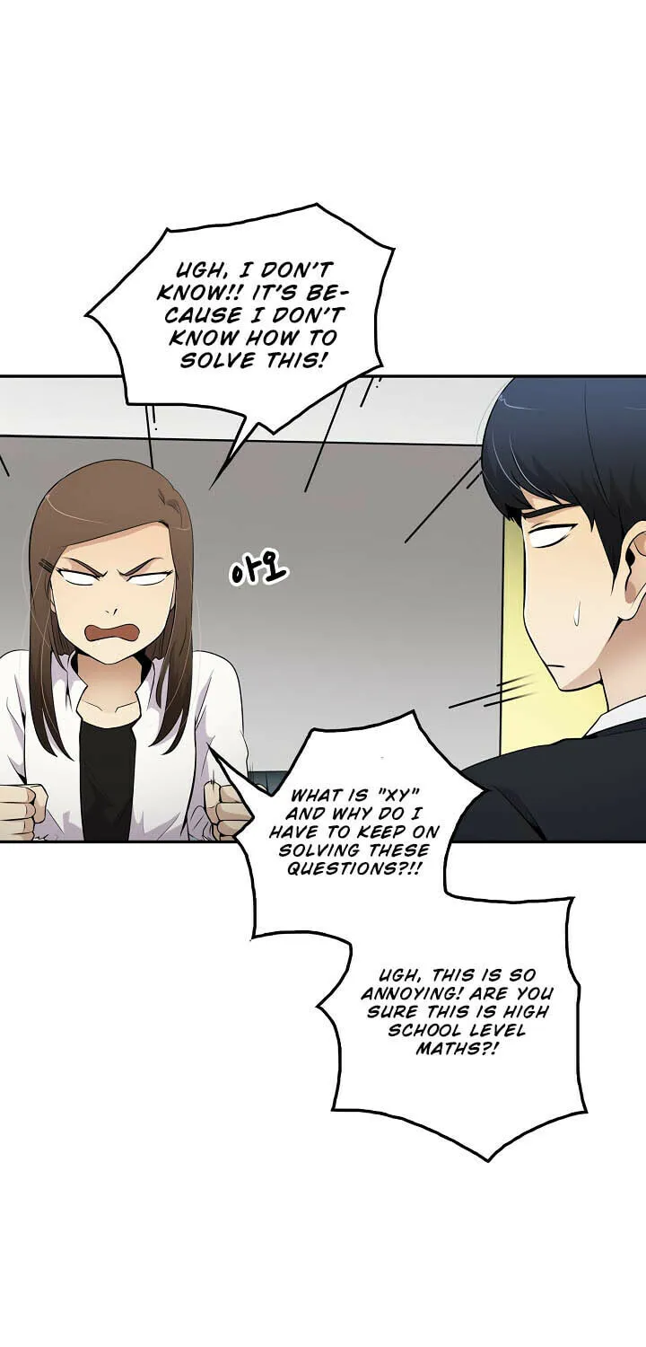 Read Again My Life chapter 18 image 17 on Lezhin