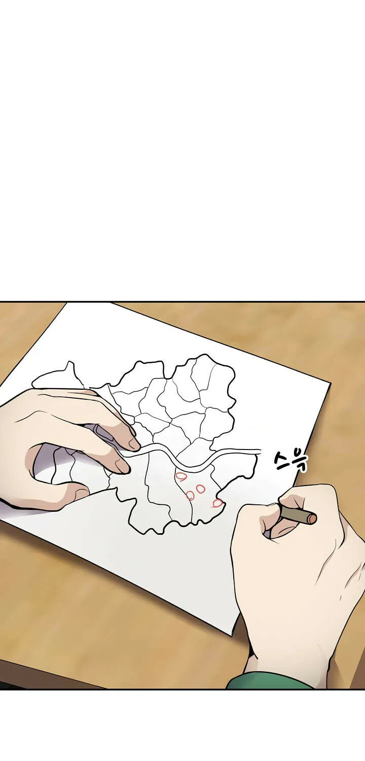 Read Again My Life chapter 19 image 28 on Lezhin