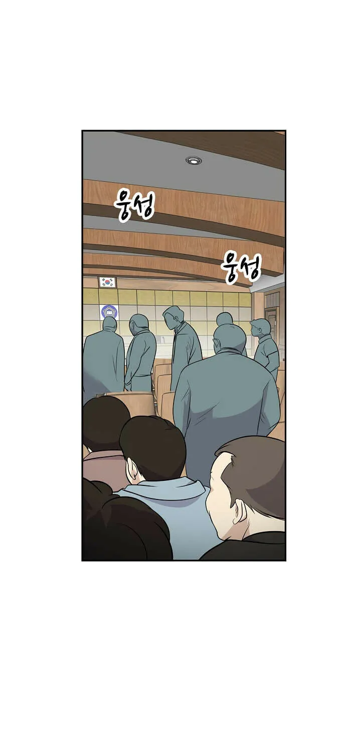 Read Again My Life chapter 19 image 5 on Lezhin
