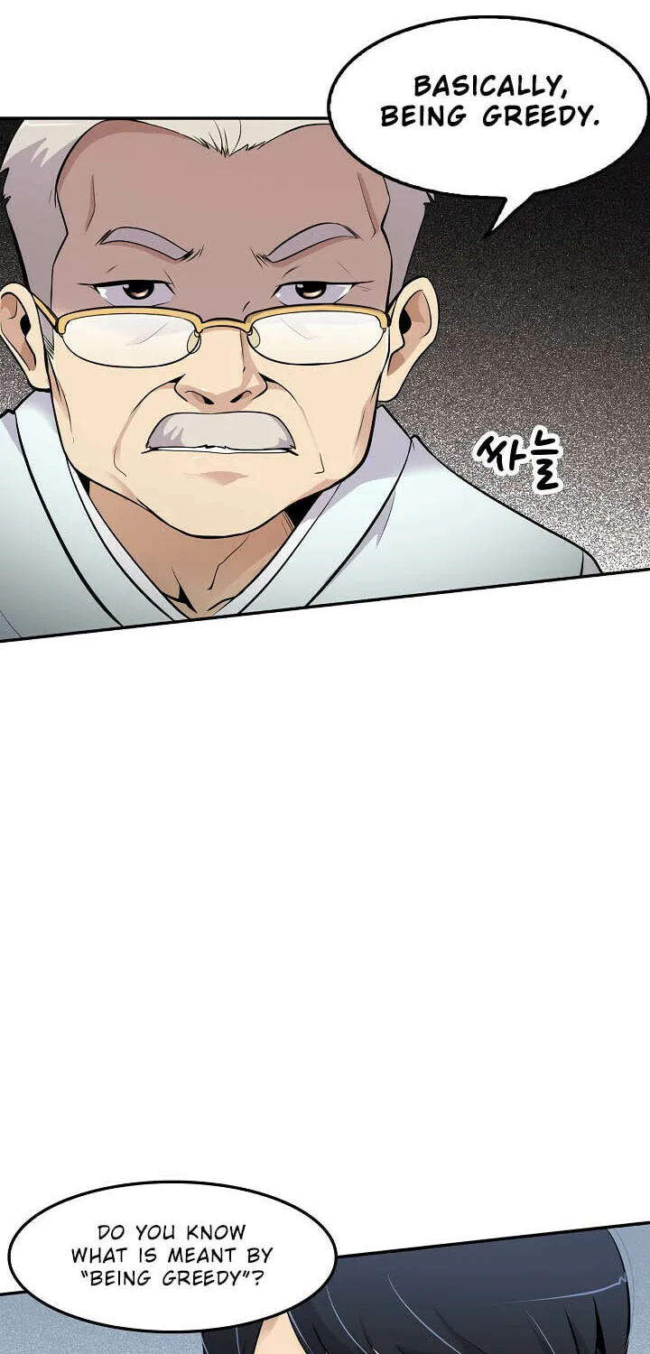 Read Again My Life chapter 19 image 50 on Lezhin
