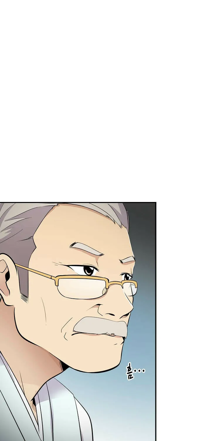 Read Again My Life chapter 19 image 56 on Lezhin