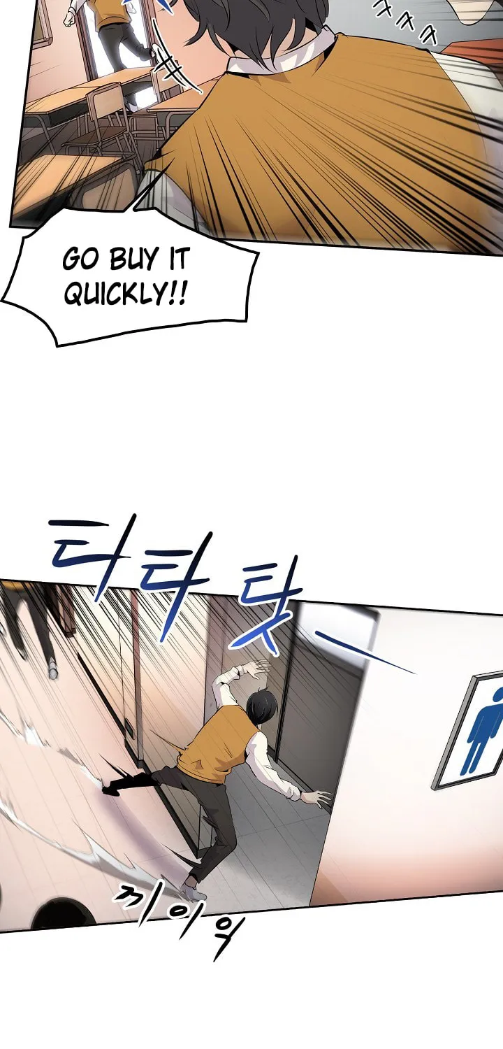 Read Again My Life chapter 2 image 10 on Lezhin
