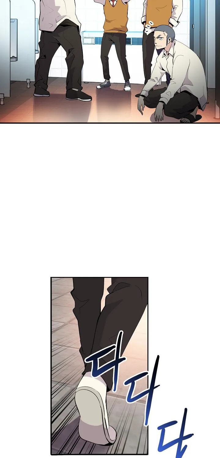 Read Again My Life chapter 2 image 12 on Lezhin