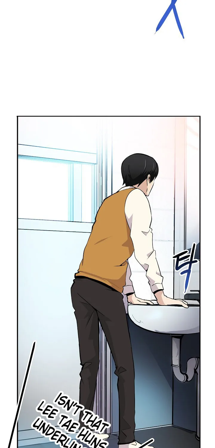 Read Again My Life chapter 2 image 13 on Lezhin