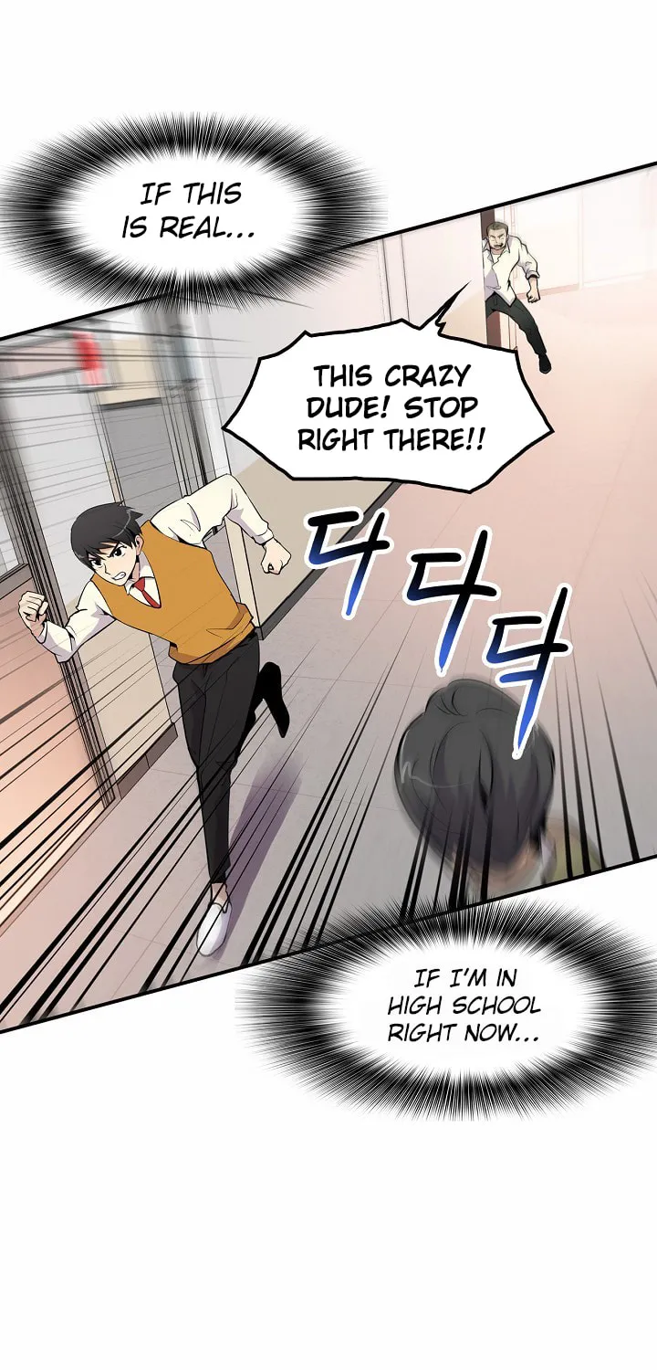 Read Again My Life chapter 2 image 18 on Lezhin