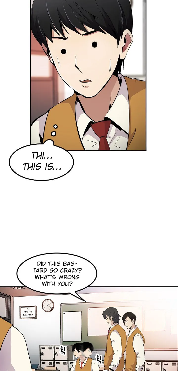 Read Again My Life chapter 2 image 2 on Lezhin
