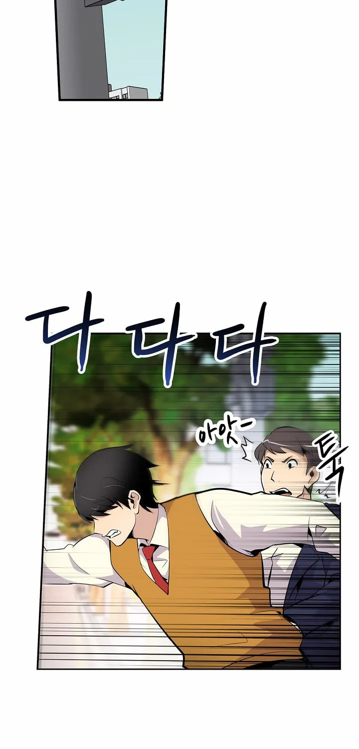 Read Again My Life chapter 2 image 20 on Lezhin