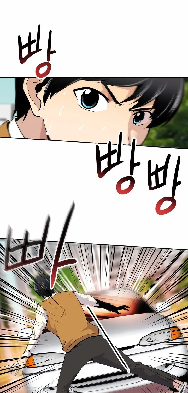 Read Again My Life chapter 2 image 21 on Lezhin