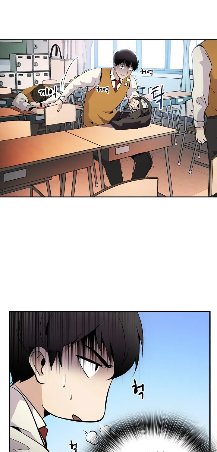 Read Again My Life chapter 2 image 60 on Lezhin