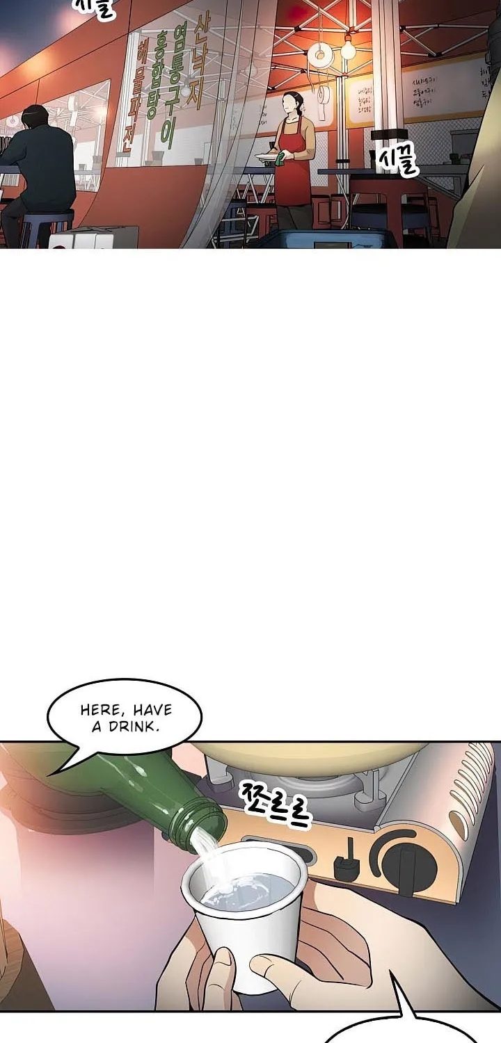Read Again My Life chapter 20 image 20 on Lezhin