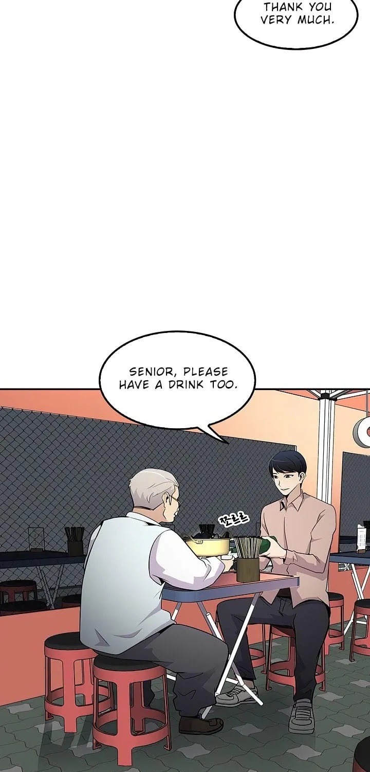 Read Again My Life chapter 20 image 21 on Lezhin