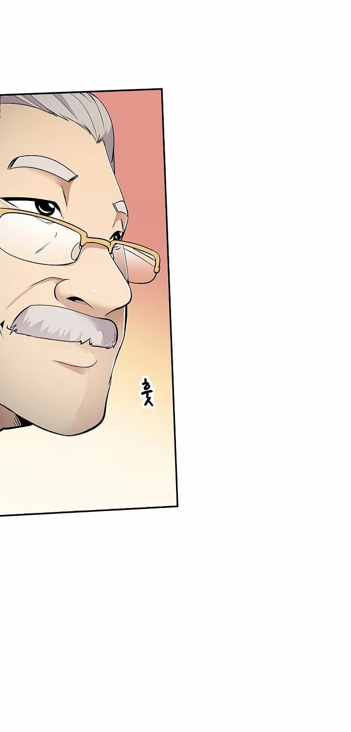 Read Again My Life chapter 20 image 37 on Lezhin