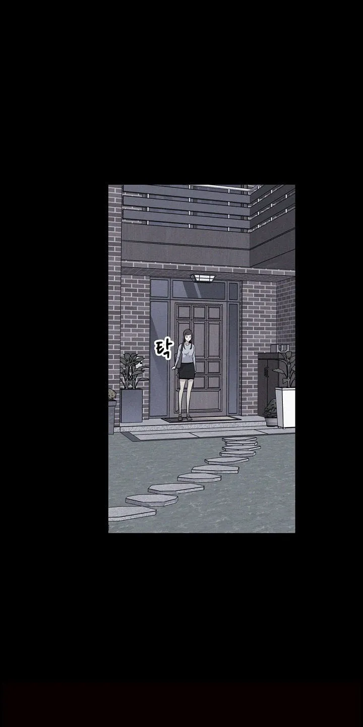 Read Again My Life chapter 22 image 12 on Lezhin