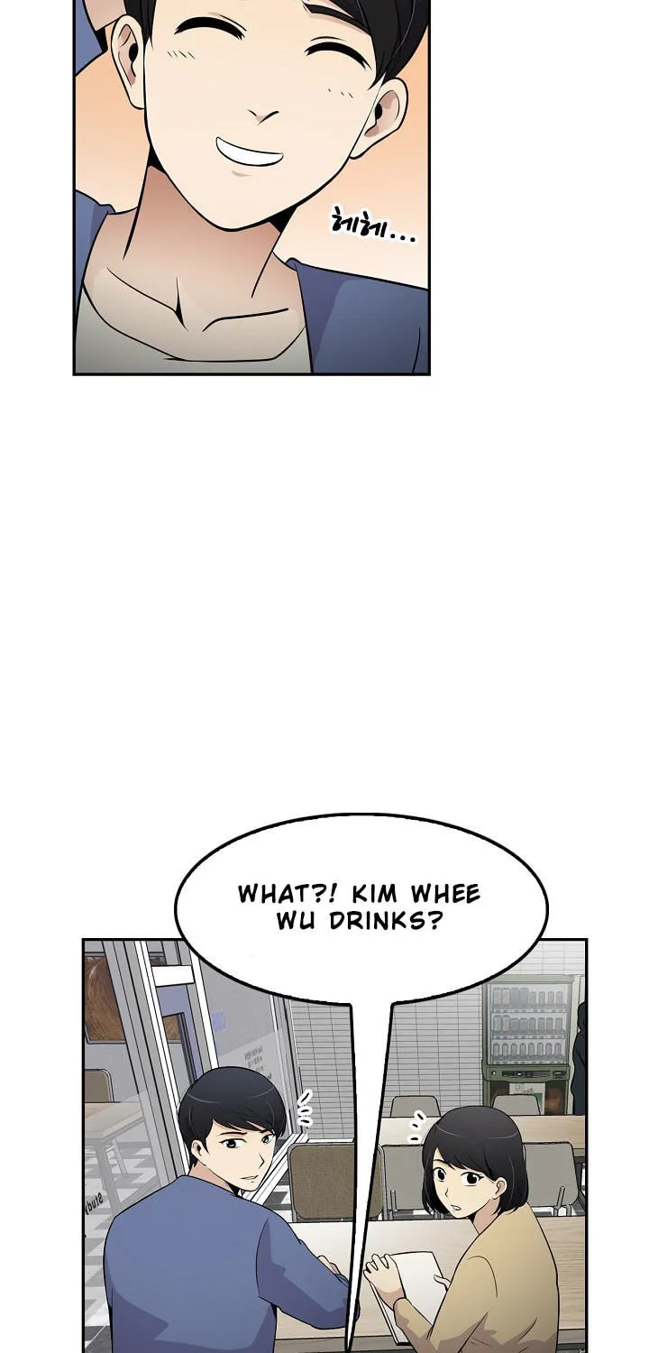 Read Again My Life chapter 22 image 37 on Lezhin