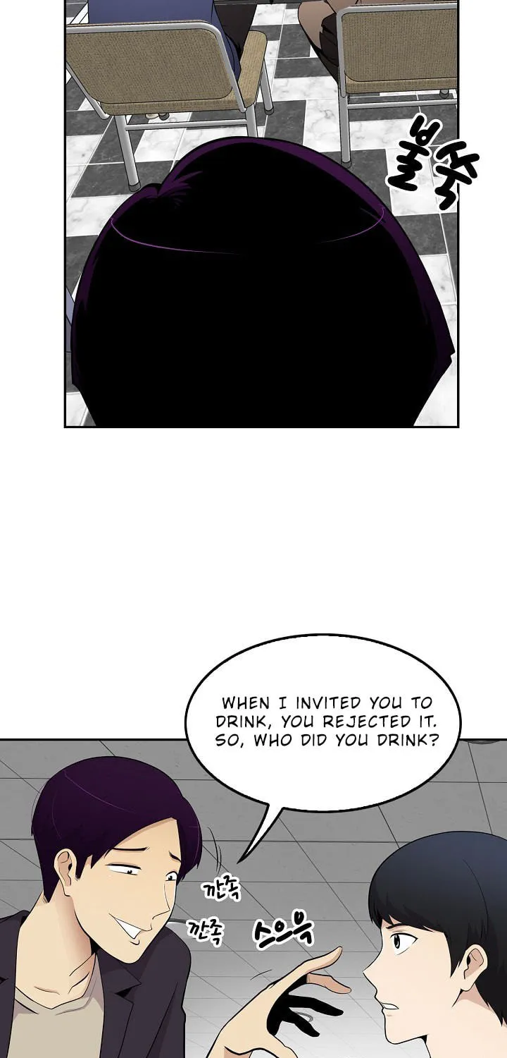 Read Again My Life chapter 22 image 38 on Lezhin