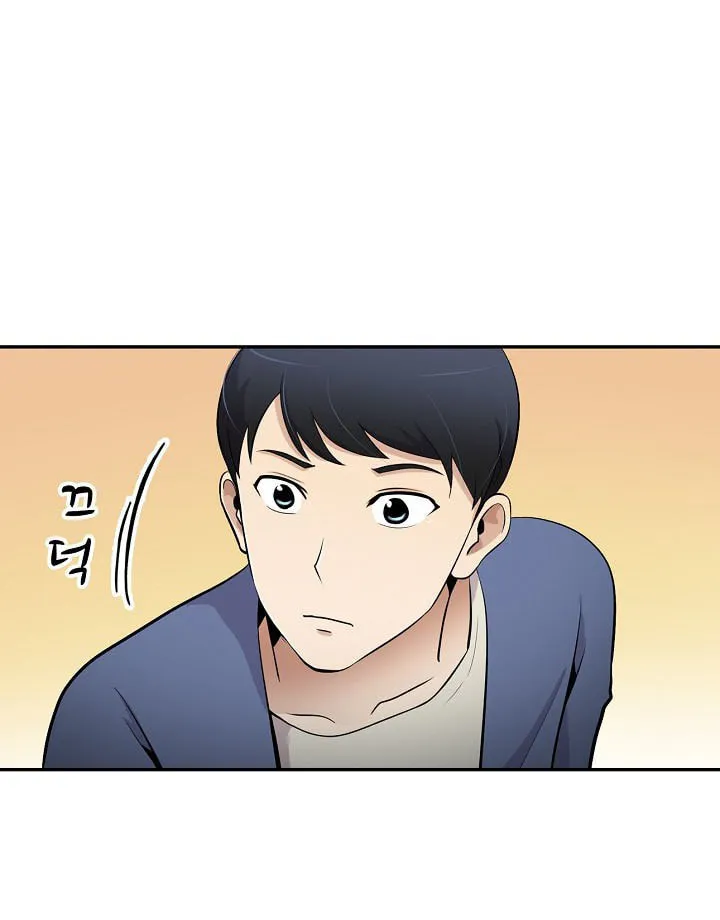 Read Again My Life chapter 22 image 40 on Lezhin