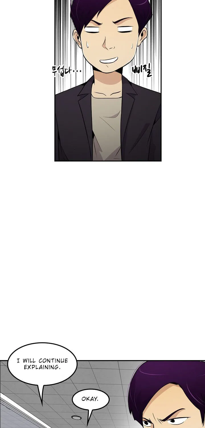 Read Again My Life chapter 22 image 45 on Lezhin
