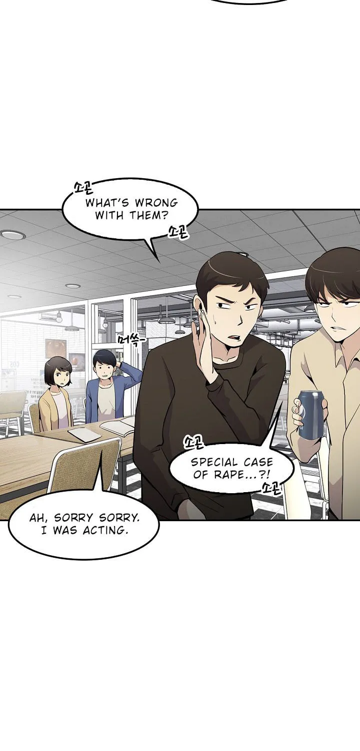 Read Again My Life chapter 22 image 49 on Lezhin