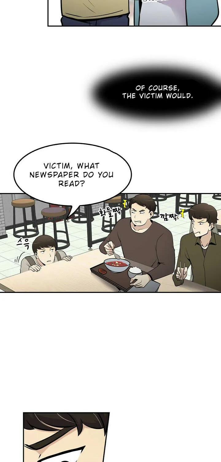 Read Again My Life chapter 23 image 17 on Lezhin