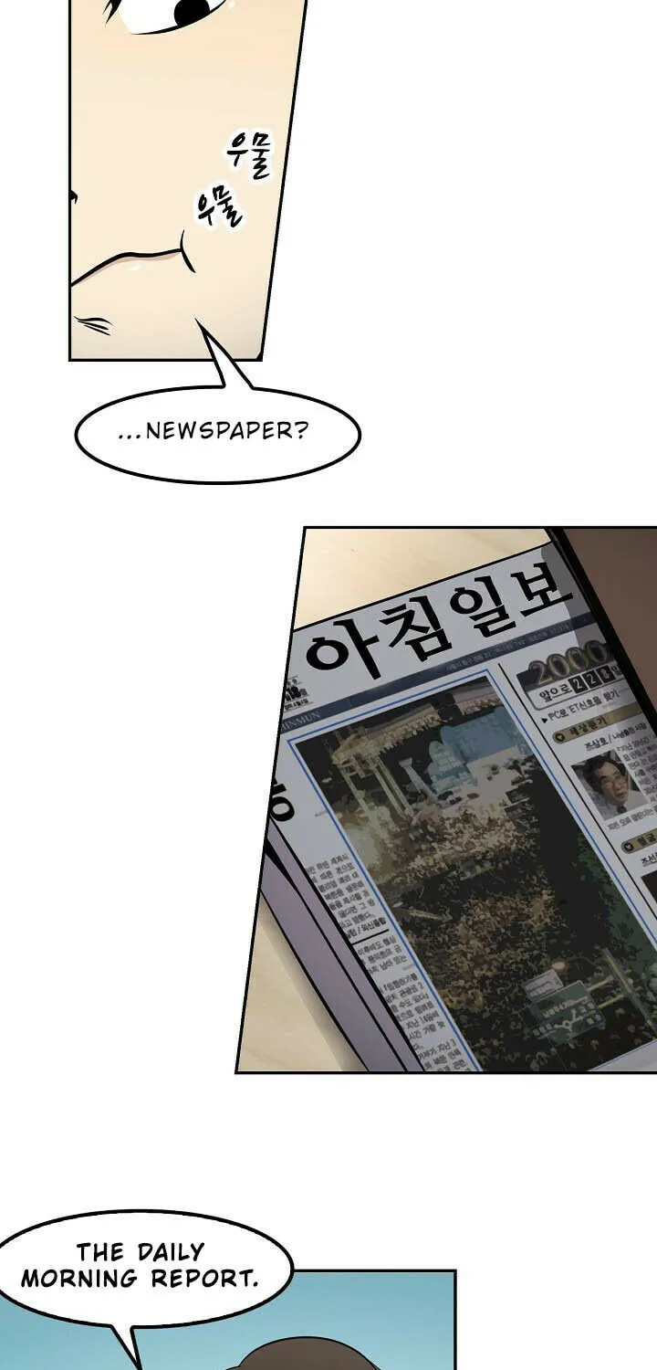 Read Again My Life chapter 23 image 18 on Lezhin
