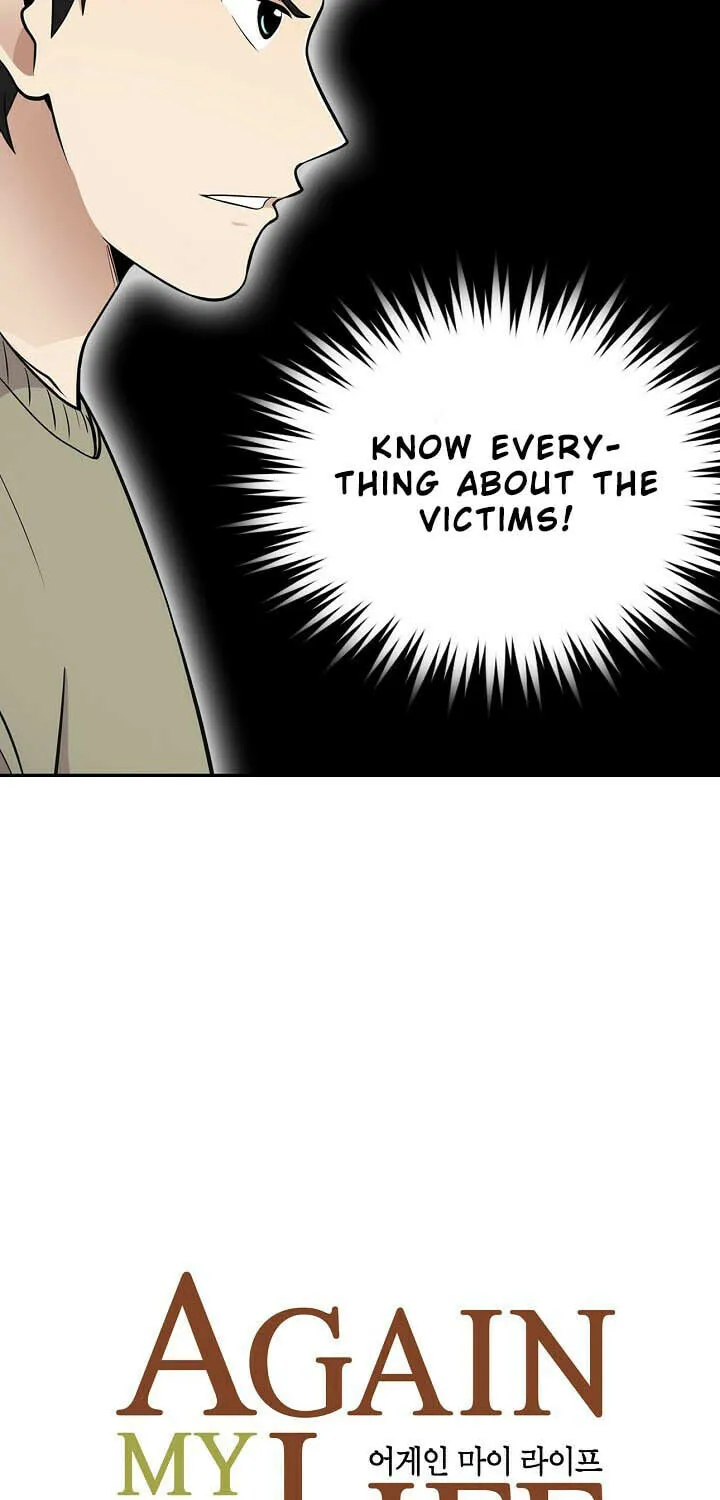 Read Again My Life chapter 23 image 20 on Lezhin