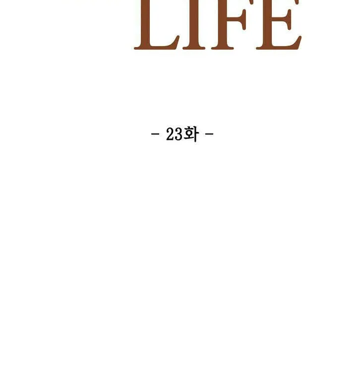 Read Again My Life chapter 23 image 21 on Lezhin
