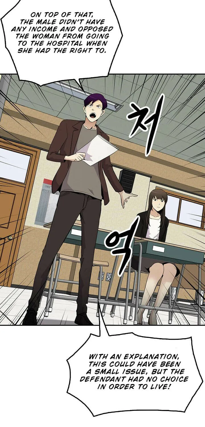 Read Again My Life chapter 23 image 41 on Lezhin