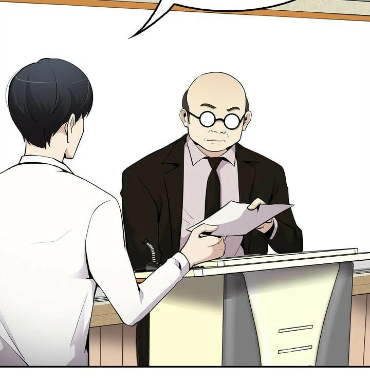 Read Again My Life chapter 23 image 45 on Lezhin