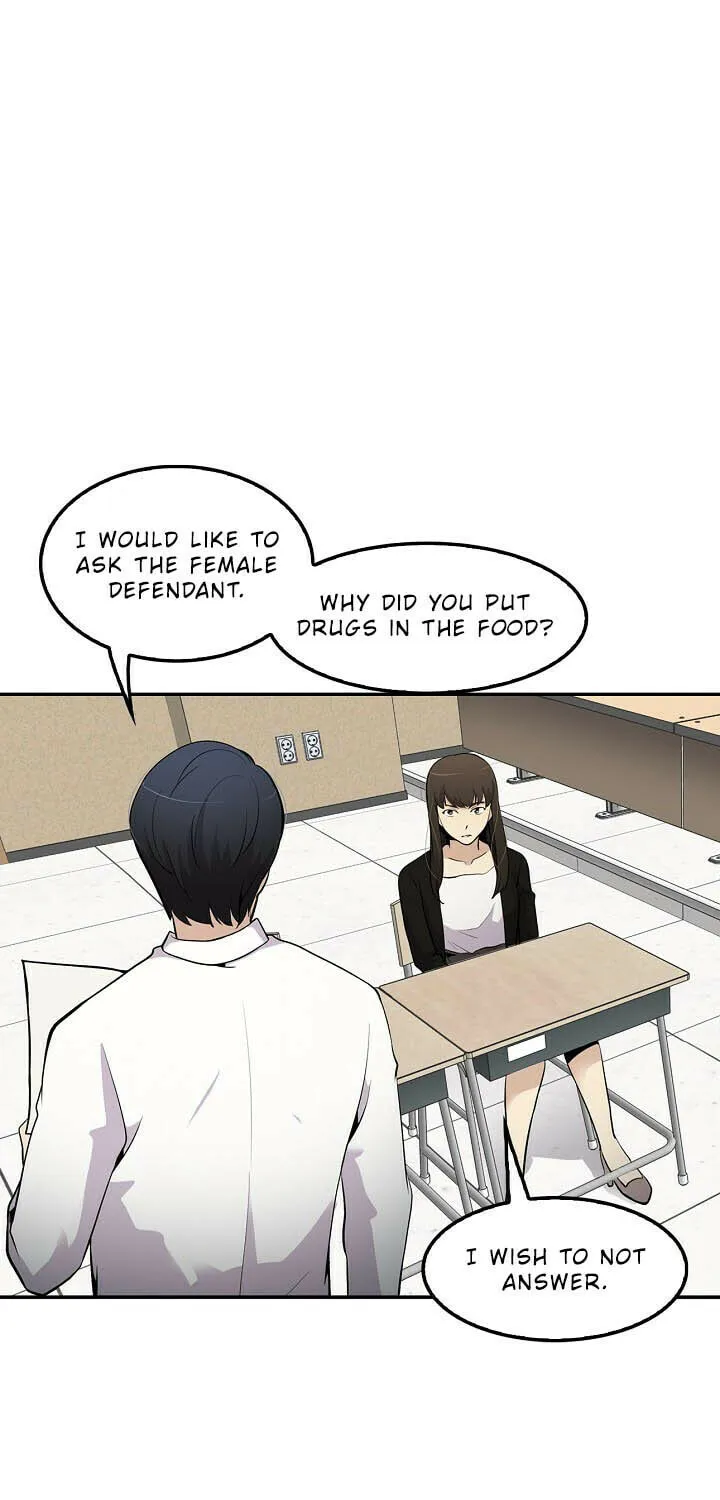 Read Again My Life chapter 23 image 46 on Lezhin