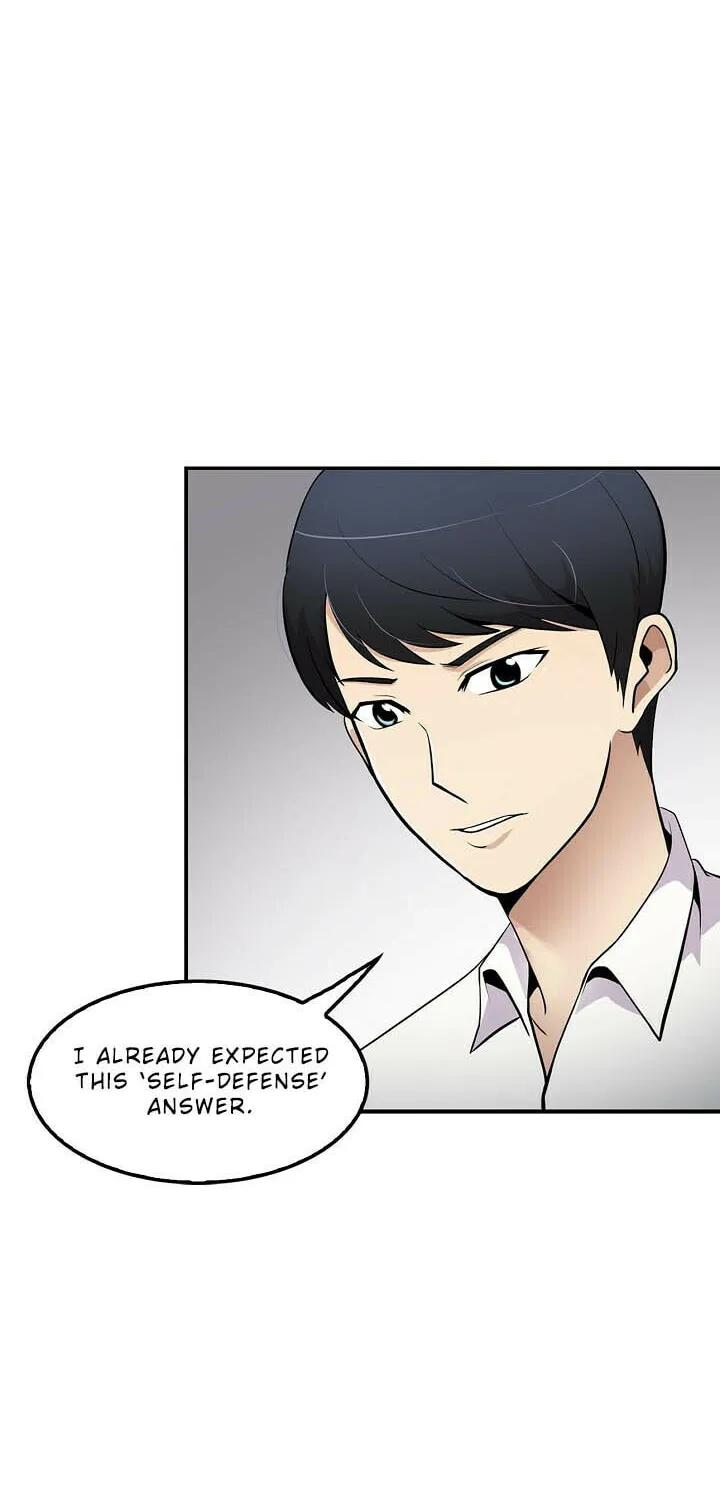 Read Again My Life chapter 23 image 47 on Lezhin