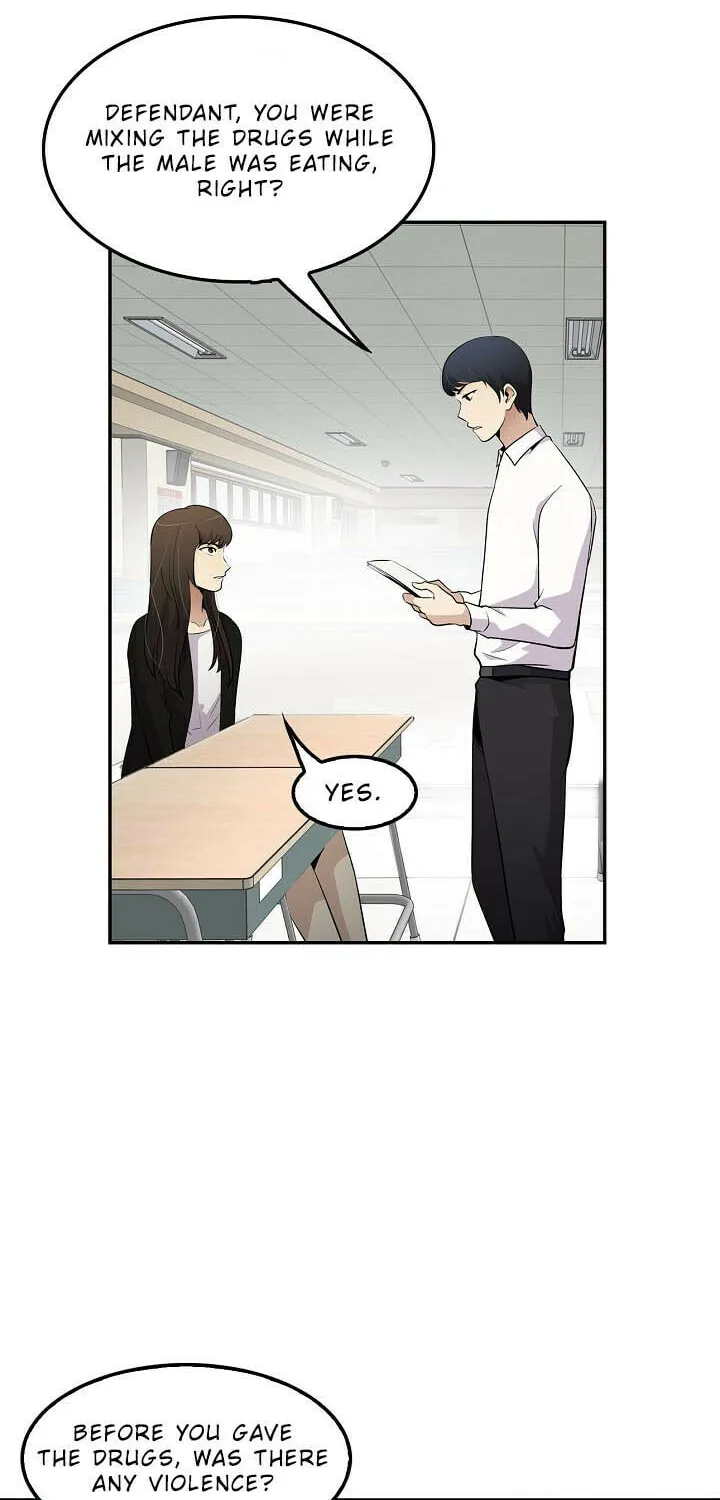 Read Again My Life chapter 23 image 49 on Lezhin