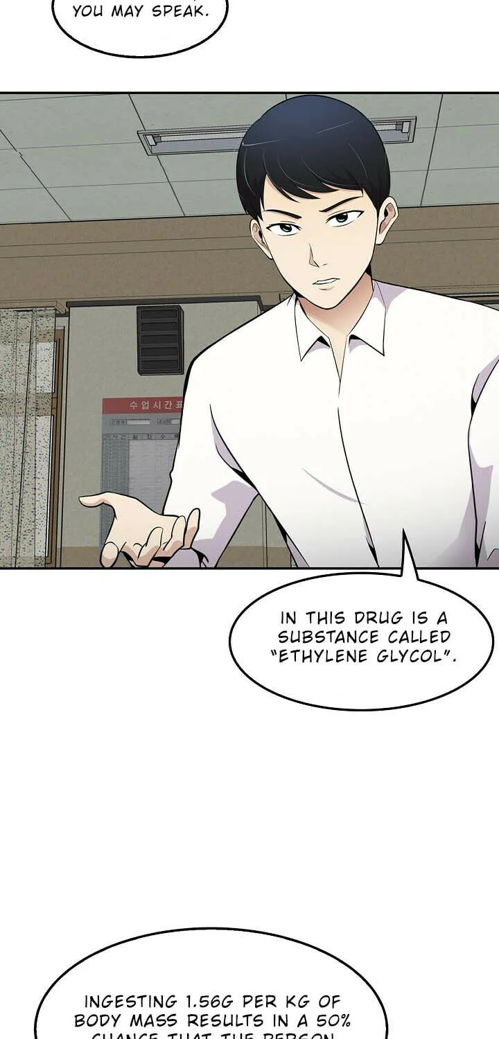 Read Again My Life chapter 23 image 59 on Lezhin
