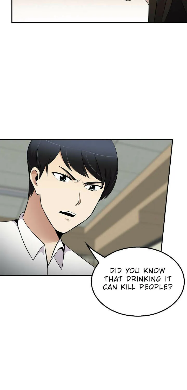 Read Again My Life chapter 23 image 62 on Lezhin
