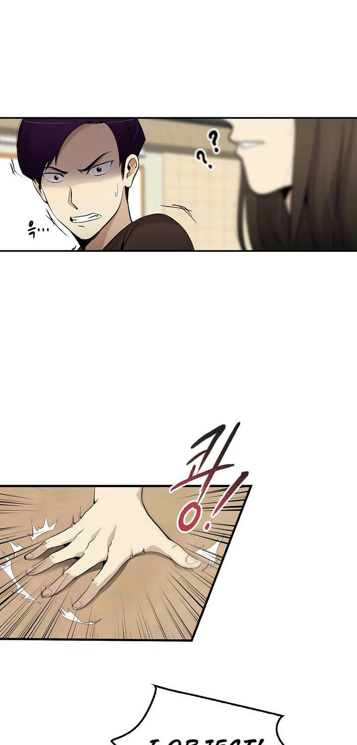 Read Again My Life chapter 23 image 71 on Lezhin
