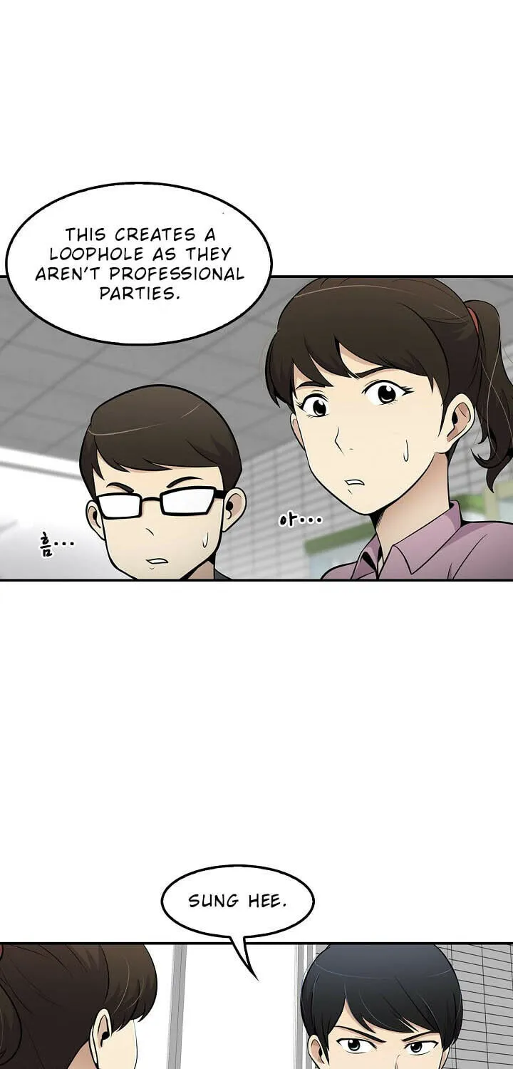 Read Again My Life chapter 23 image 8 on Lezhin