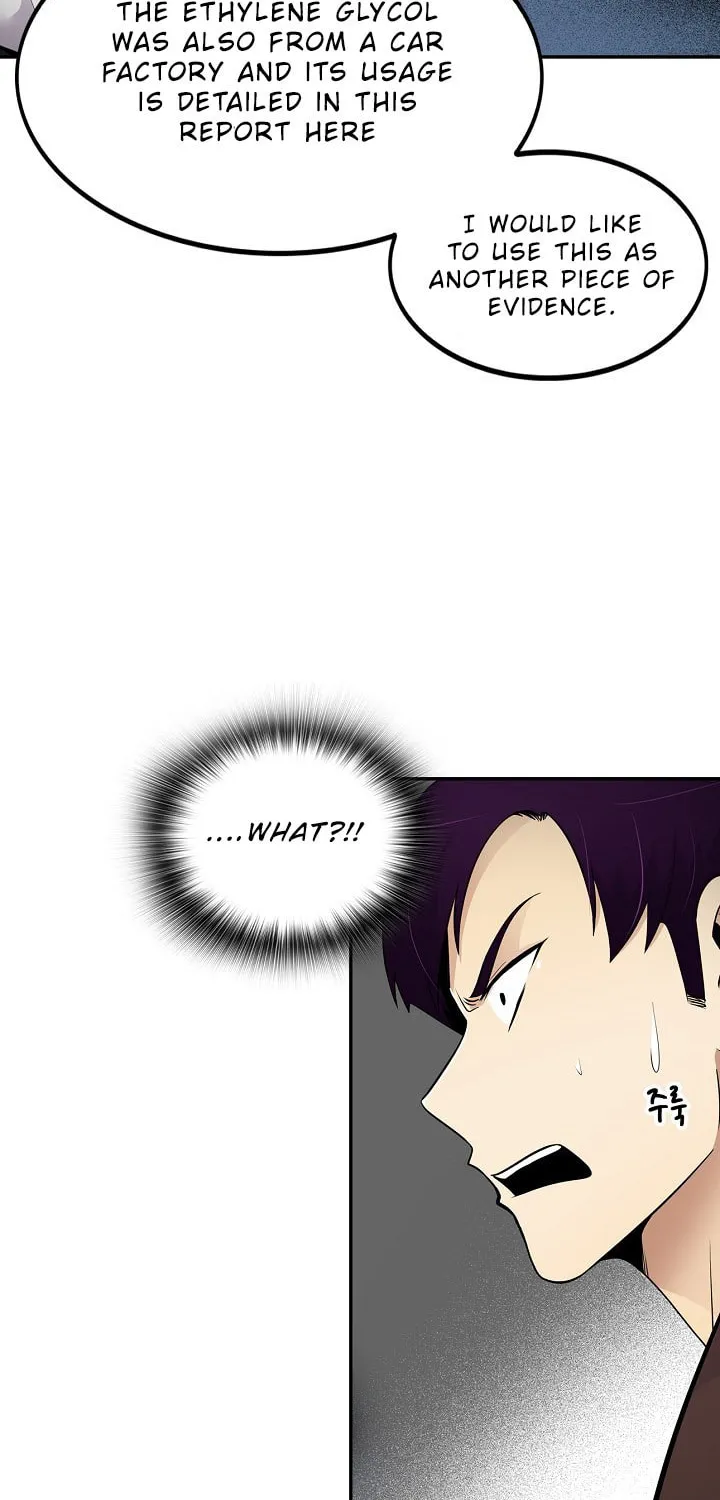 Read Again My Life chapter 24 image 10 on Lezhin