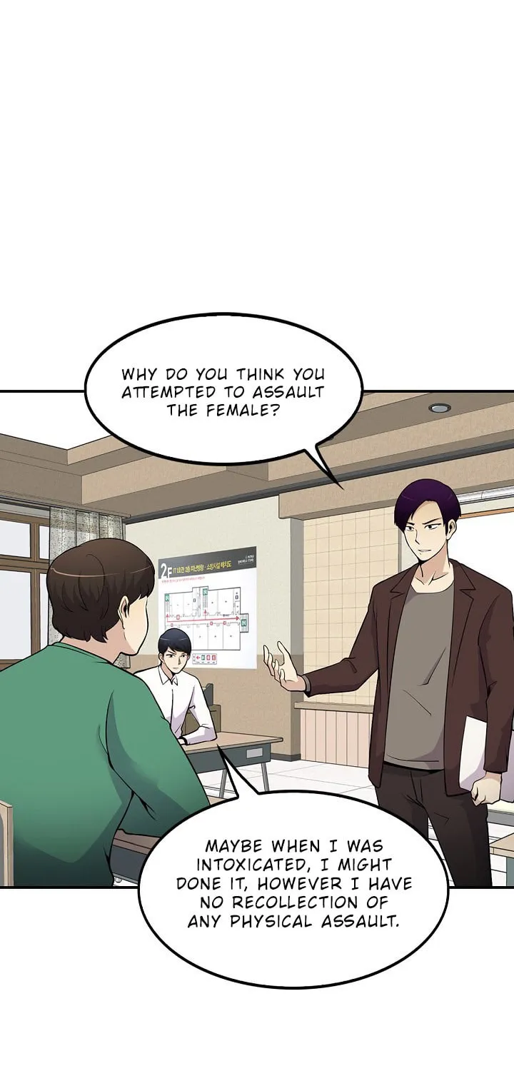 Read Again My Life chapter 24 image 15 on Lezhin