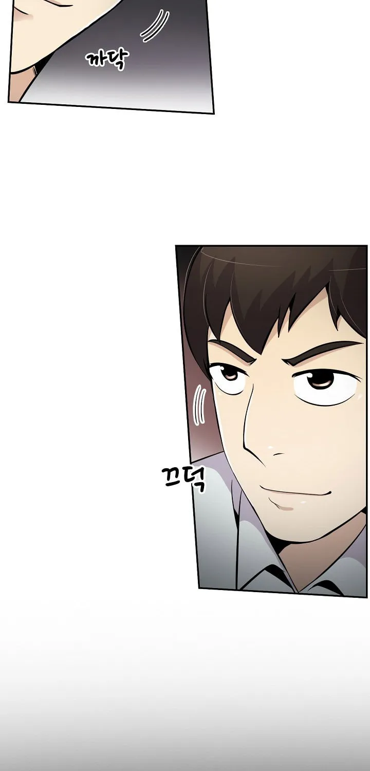 Read Again My Life chapter 24 image 25 on Lezhin