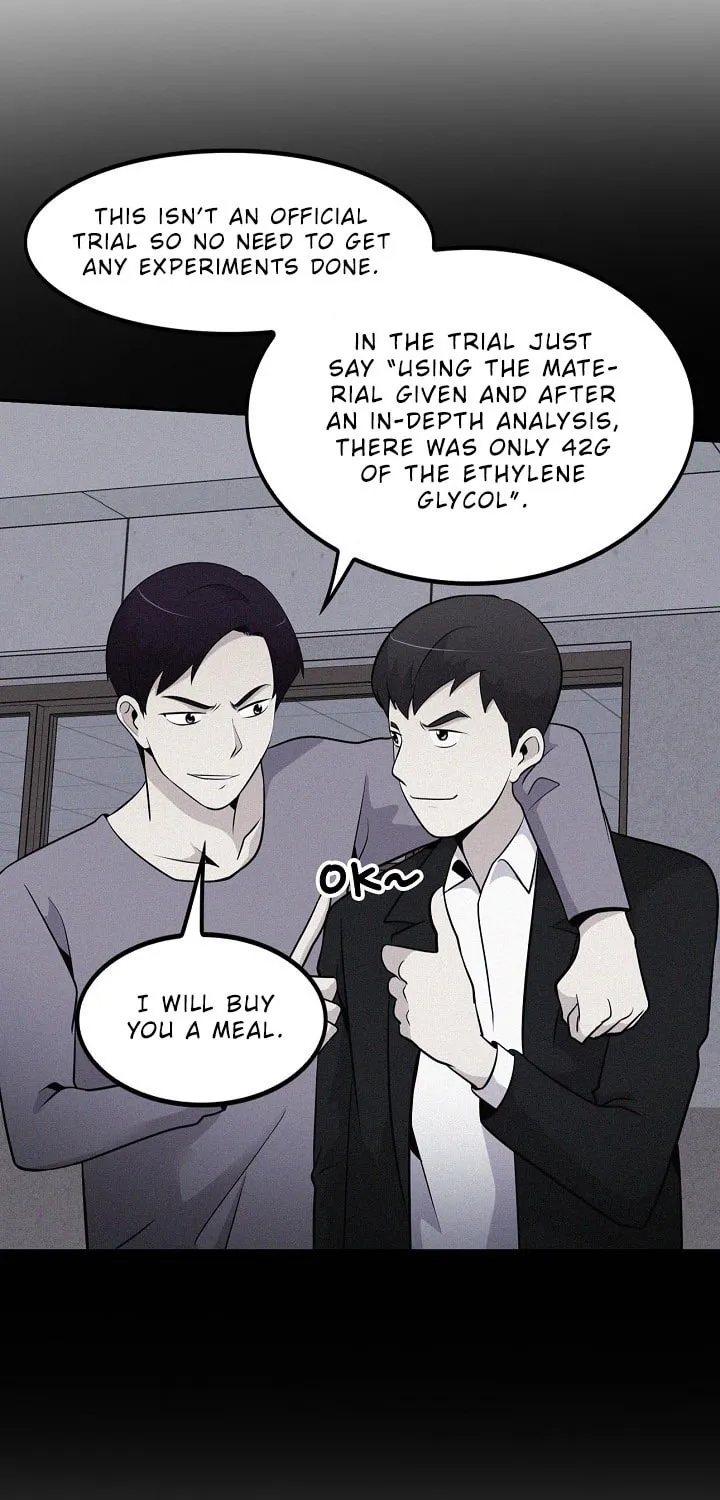 Read Again My Life chapter 24 image 26 on Lezhin