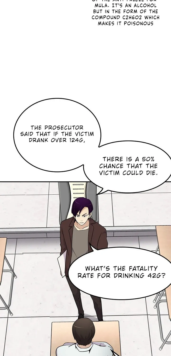 Read Again My Life chapter 24 image 28 on Lezhin
