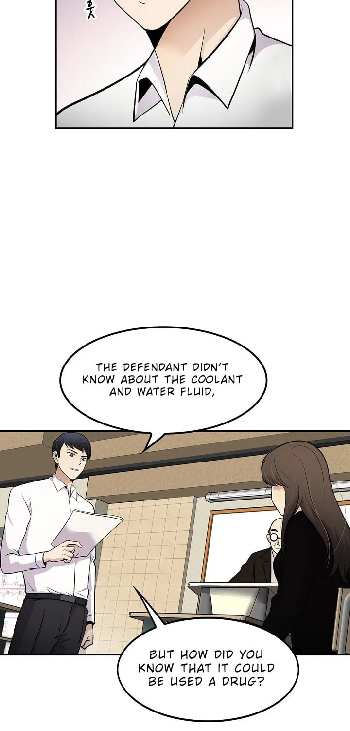 Read Again My Life chapter 24 image 3 on Lezhin