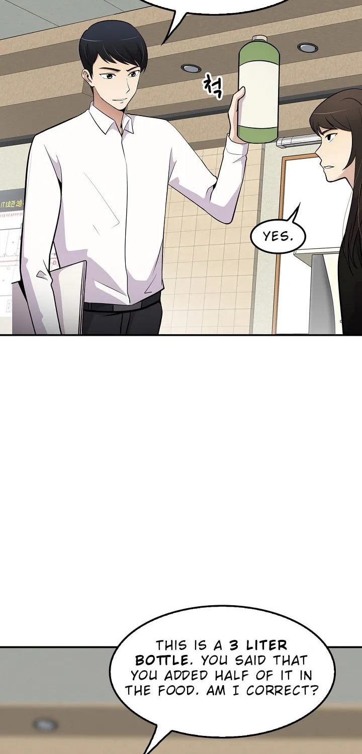 Read Again My Life chapter 24 image 33 on Lezhin