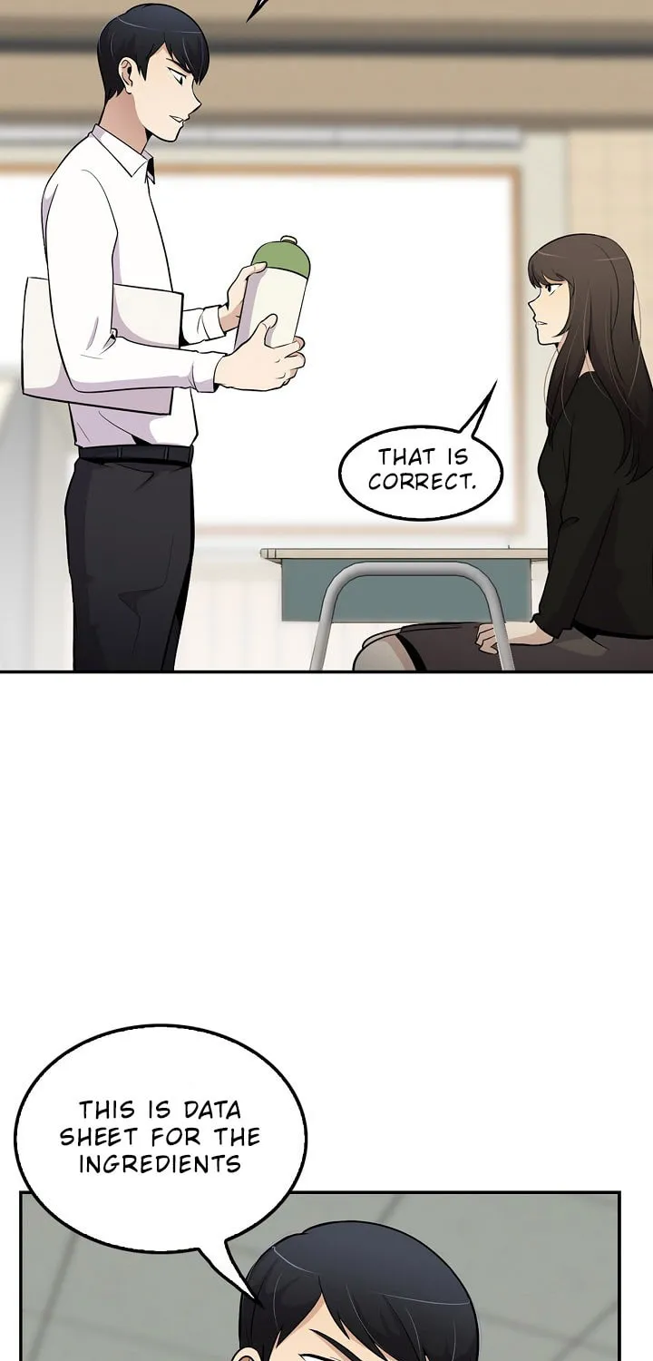 Read Again My Life chapter 24 image 34 on Lezhin