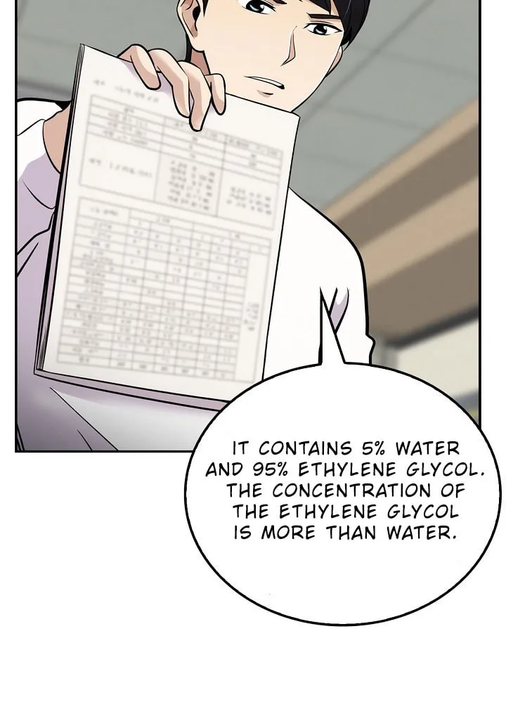 Read Again My Life chapter 24 image 35 on Lezhin