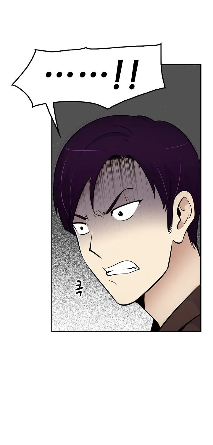 Read Again My Life chapter 24 image 37 on Lezhin