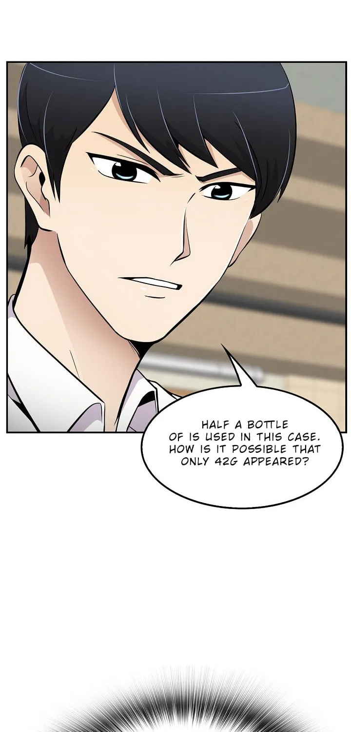 Read Again My Life chapter 24 image 39 on Lezhin