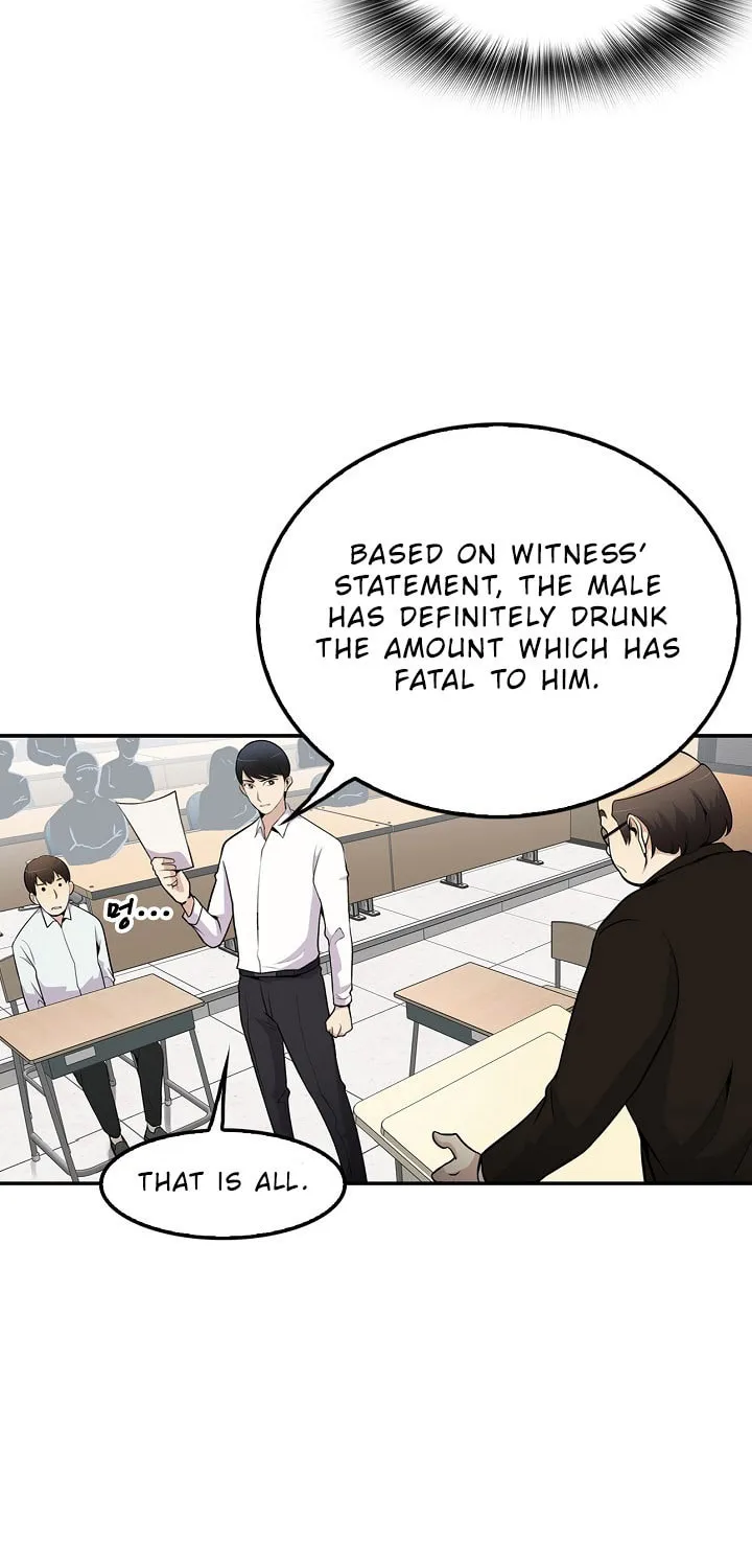 Read Again My Life chapter 24 image 43 on Lezhin
