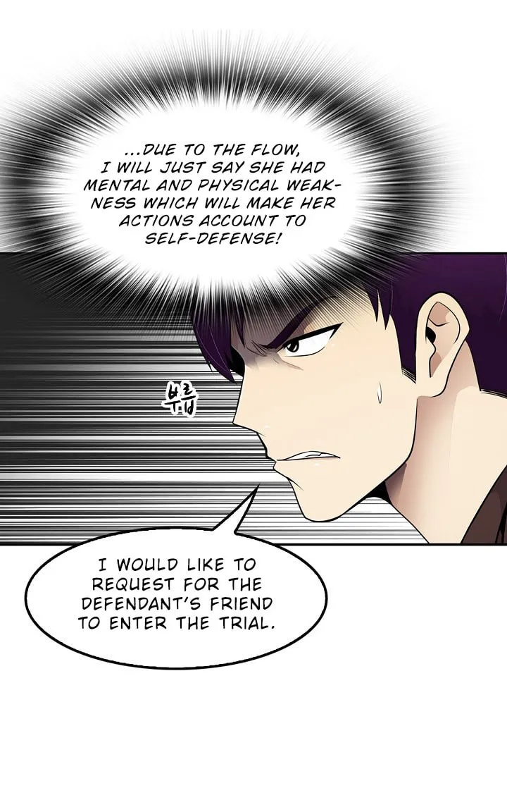Read Again My Life chapter 24 image 44 on Lezhin