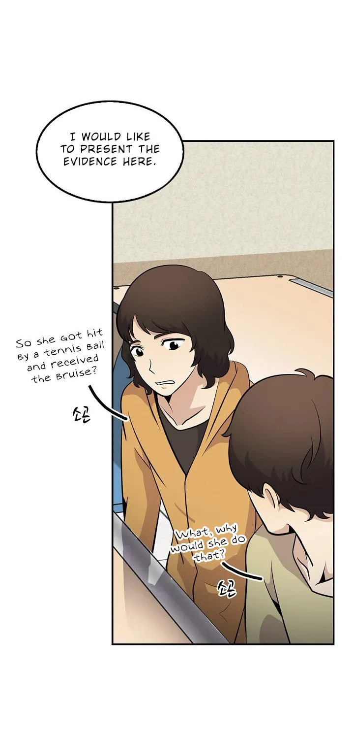 Read Again My Life chapter 24 image 57 on Lezhin
